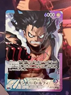 モンキー・D・ルフィ L リーダーパラレル(リーパラ) OP11-04