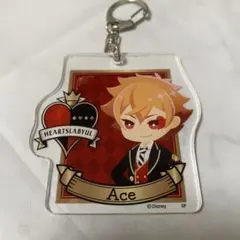 ツイステ エース アクリルキーホルダー