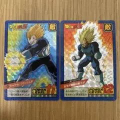 2026年最新】合計枚数/個数：2枚 スーパーバトルの人気アイテム - メルカリ