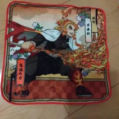 匿名配送　2枚セット　鬼滅の刃　煉獄杏寿郎　柱　ハンドタオル　新品