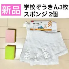 Item thumbnail for item addfea7b-7364-4908-8d4d-e7475978501b