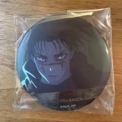 呪術廻戦 脹相　名場面缶バッジ vol.5 第5弾