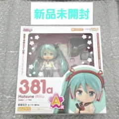 2026年最新】初音ミク くじ ねんどろいどの人気アイテム - メルカリ