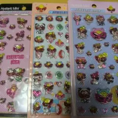 即日発送　ヒスミニシール