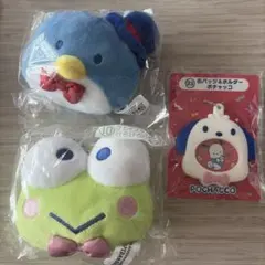 はぴだんぶい 当たりくじ あひるのペックル ポチャッコ セット - メルカリ