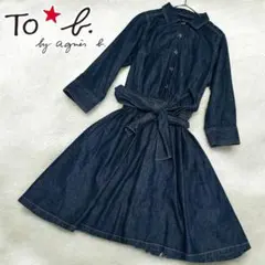 美品 トゥービーバイアニエスベー デニム ワンピース 綿 ミドル丈 ベルト M