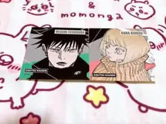 ジャンプフェスタ 呪術廻戦 スクエアステッカーコレクション 伏黒恵 来栖