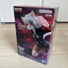 2026年最新】VIBRATION STARS ネフェルピトーの人気アイテム - メルカリ