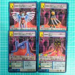 2026年最新】旧デジカの人気アイテム - メルカリ