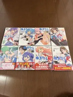 2026年最新】ぬきたしの人気アイテム - メルカリ