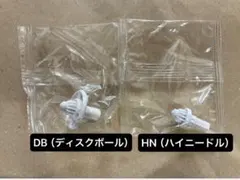 ベイブレードx ビットセット