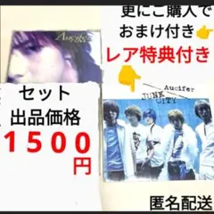 2026年最新】Λuciferの人気アイテム - メルカリ
