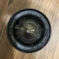 Aランク 整備済み Super-Takumar 24mm F3.5 3ヶ月保証付 PENTAX SMC Takumar 24mm F3.5 (M42) – ねりま中古カメラきつね堂