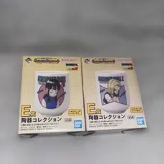 ドラゴンボール 陶器コレクション セット