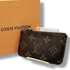 2025年最新】LOUIS VUITTON メンズ コインケース・小銭入れの
