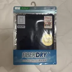 (お値下げ中) FIBER DRY レディース タンクトップ Lサイズのサムネイル