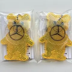 メルセデスベンツ キーホルダー イエロー2個セット