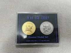 【希少】遊戯王 モンスター メダル セット