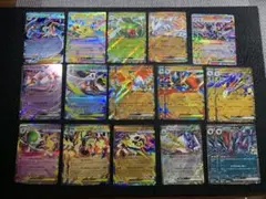 ポケモンカード　RRまとめ売り　全35枚