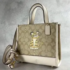 ✨稀少✨美品✨コーチ　トートバッグ　2way タイガー　シグネチャー　白