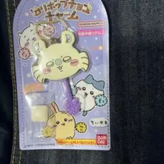 ちいかわ ロリポップチョコチャーム モモンガ