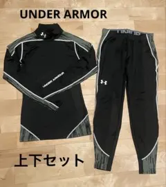 アンダーアーマー 上下セット