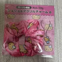ローソン限定 日焼けキティ シュシュ&アクリルチャーム B