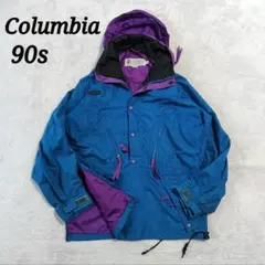 人気 90sコロンビア プルオーバー ナイロン ジャケット 収納フード 旧タグ
