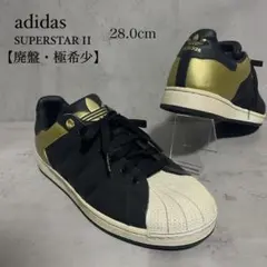 廃盤　極希少adidas スーパースター2 スニーカーデカロゴ 金ベロ 28.0