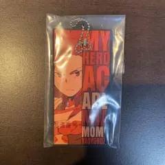 僕のヒーローアカデミア 一番くじ ヒロアカ ラバーキーホルダー 八百万百