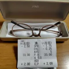 JINS Airframe Slim Basic 度入りメガネ