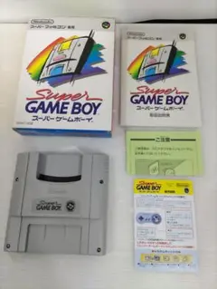 スーパーゲームボーイ 動作確認済み