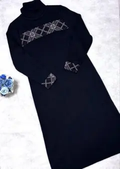 美品　タートルネック ニットロングワンピース