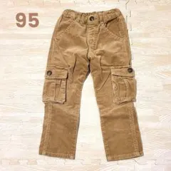 95cm コーデュロイパンツ 長ズボン ベージュ ターカーミニ