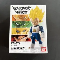 ドラゴンボール アドバージ フィギュア　ベジータ　新品未開封