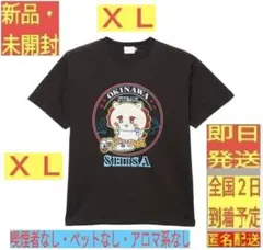 映画ちいかわ Tシャツ L WARNING ブラック セイレーン 新品未開封
