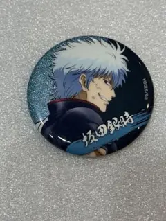 銀魂　戦う背中　缶バッジ　坂田銀時