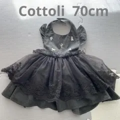 美品、エプロン、刺繍、70cm、ワンピース、レース、フリル、リボン、ベビースタイ