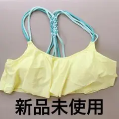 【新品】Victoria's Secret PINK ビキニトップ Sサイズのサムネイル