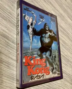 Item thumbnail for item cafac66f-eaff-436a-9a47-62f833563102