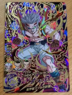 ドラゴンボールヒーローズ HGD6-56 BCP スーパーベビー：トランクス