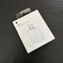 Apple USB-C 20W Power Adapter