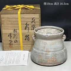 2025年最新】松野緑栄の人気アイテム - メルカリ