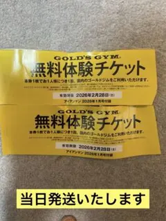 Item thumbnail for item fa598009-e6b3-4b40-84ca-7e42f47df57b