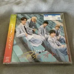 M!LK アオノオト　初回限定盤B 新品未開封