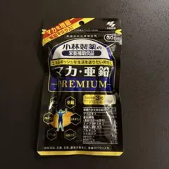 Item thumbnail for item 1b3b7adc-d92e-4f3c-8fa6-202b85cadc3b