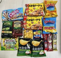 お菓子セット スナック詰め合わせ