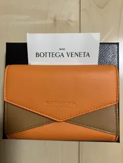 正規品　BOTTEGA VENETA ボッテガヴェネタ　カードケース　財布　小銭
