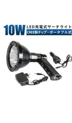 Item thumbnail for item 0de7fa34-62e3-4c22-b0c8-f1737cb9ba7b