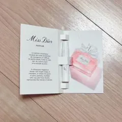 Miss Dior Parfum サンプル　ミスディオール　パルファン